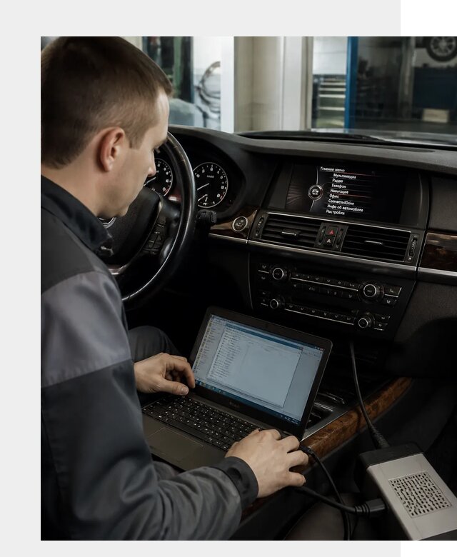 Русификация авто с пробегом в Набережных Челнах по цене от 7111 р. | ФастМобиль-Нбр