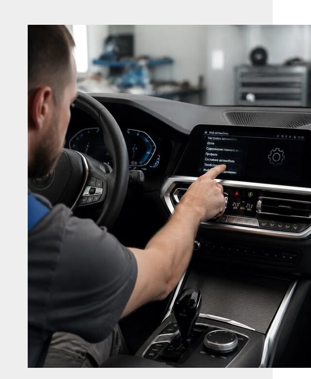 Русификация BMW в Набережных Челнах по цене от 13104 р. | ФастМобиль-Нбр