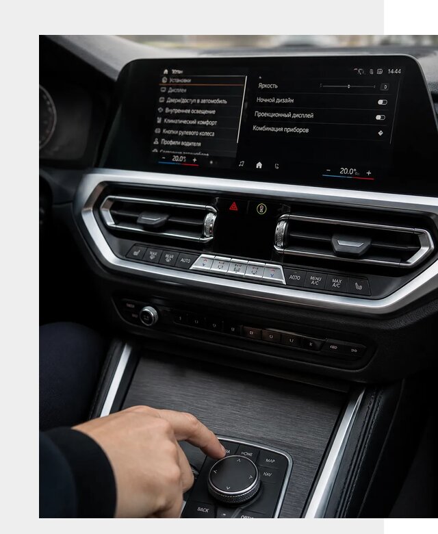 Русификация мультимедиа BMW в Набережных Челнах от 7619 р. | ФастМобиль-Нбр