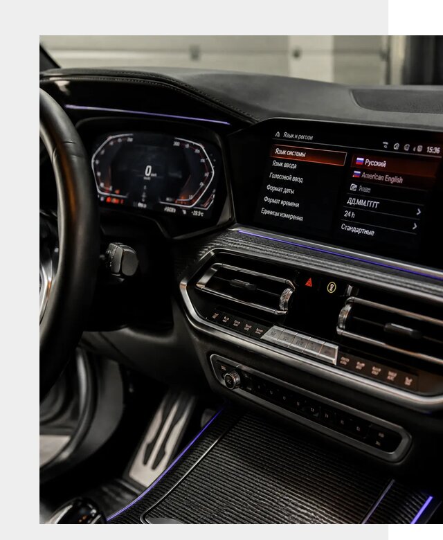 Русификация панели приборов BMW в Набережных Челнах от 5993 р. | ФастМобиль-Нбр
