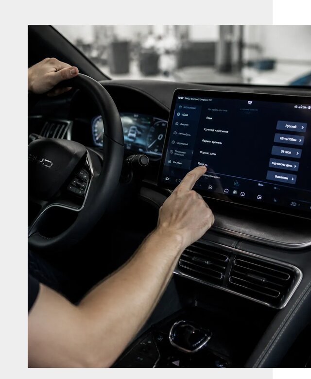 Русификация BYD Song Champion в Набережных Челнах от 13104 р. | ФастМобиль-Нбр