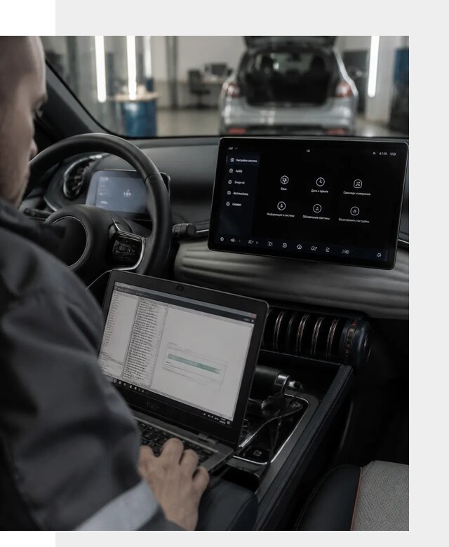 Русификация автомобиля BYD YUAN Plus под ключ в Набережных Челнах
