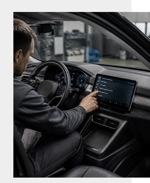 Русификация BYD Yuan Pro в Набережных Челнах от 8025 р. | ФастМобиль-Нбр
