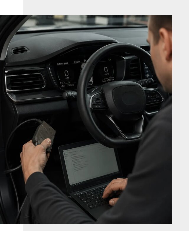 Русификация приборной панели автомобилей BYD в Набережных Челнах
