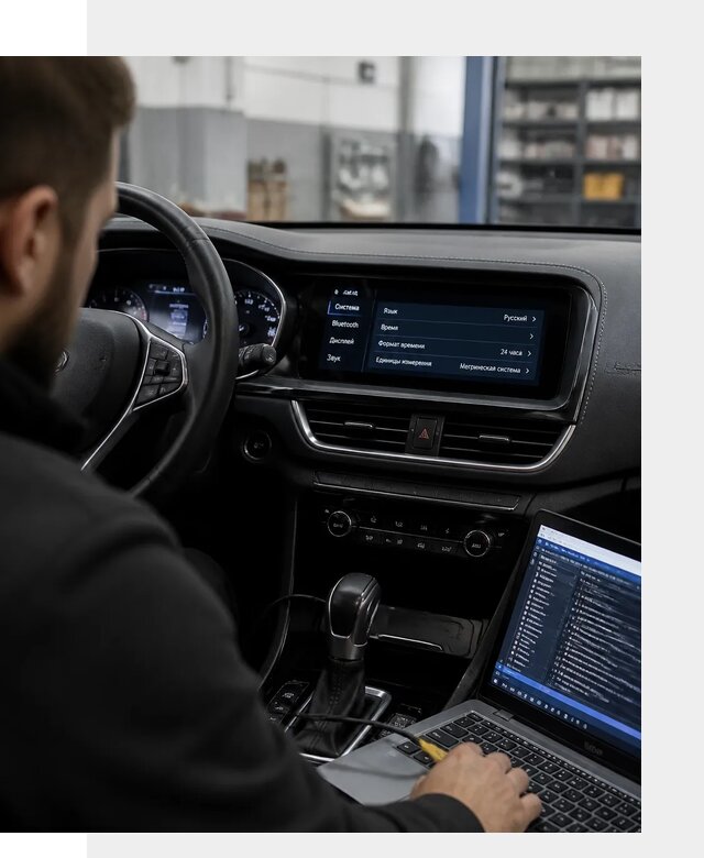Профессиональная русификация Changan CS75 под ключ в Набережных Челнах