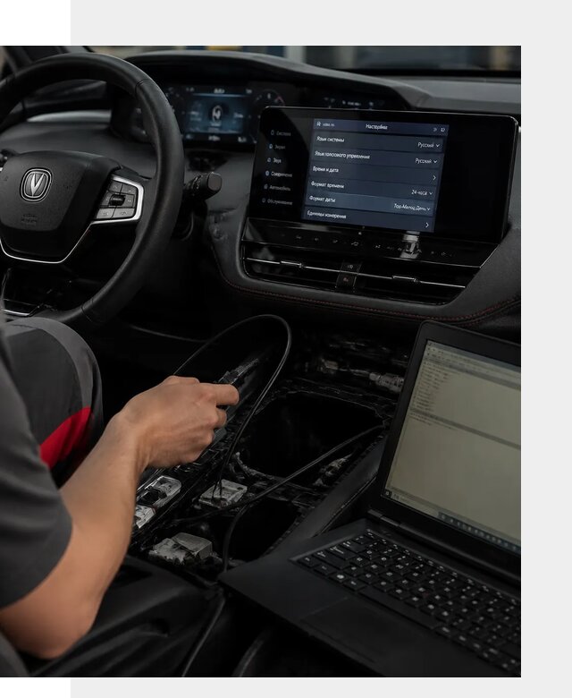Русификация автомобиля Changan UNI-K под ключ в Набережных Челнах