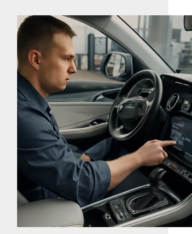 Русификация Geely в Набережных Челнах по цене от 7619 р. | ФастМобиль-Нбр