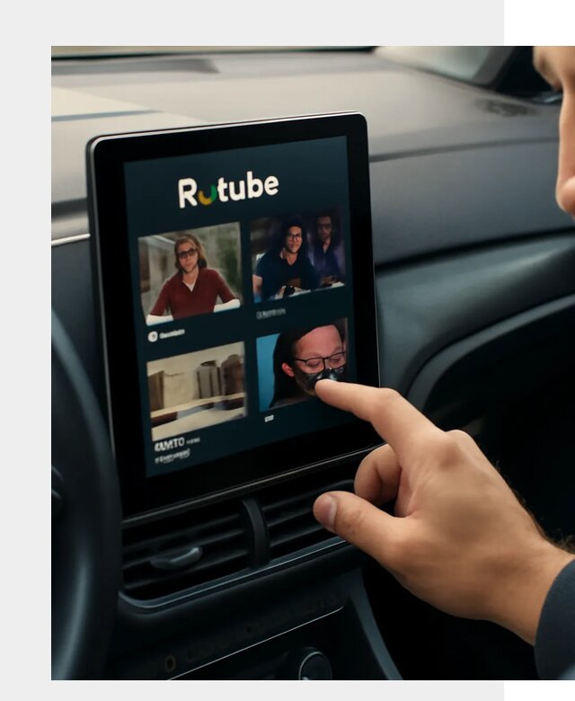 Установка Rutube в авто в Набережных Челнах по цене от 5993 р. | ФастМобиль-Нбр